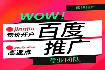 某品牌如何通过微信信息流广告实现转化增长