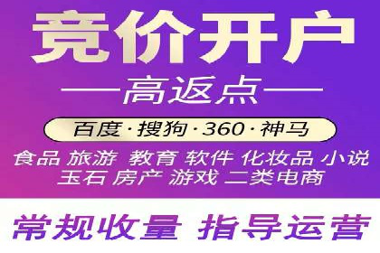 案例分享：信息流广告投放策略成功秘诀
